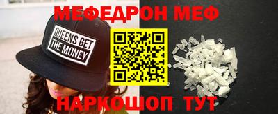 герыч Бугуруслан