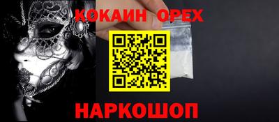 герыч Бугуруслан