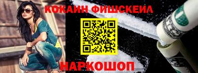 гидропоника Бузулук