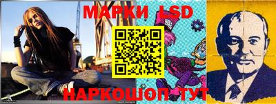 гидропоника Бузулук