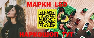 гидропоника Бузулук