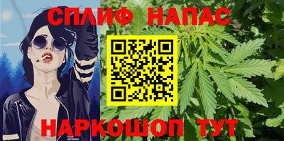 гидропоника Бузулук
