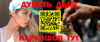 гидропоника Бузулук
