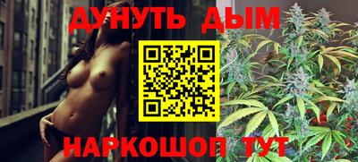 герыч Бугуруслан