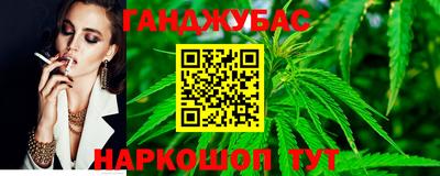 герыч Бугуруслан