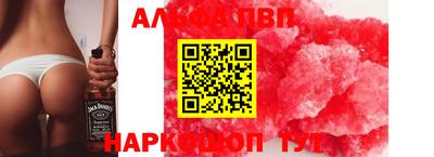 гидропоника Бузулук