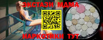 гидропоника Бузулук