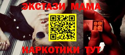 гидропоника Бузулук