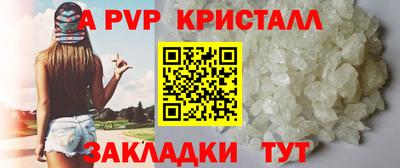 гидропоника Бузулук