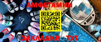 каннабис Будённовск