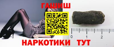 гидропоника Бузулук