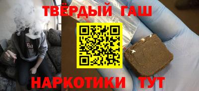 герыч Бугуруслан