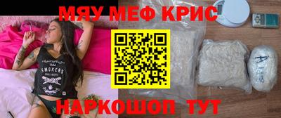 гидропоника Бузулук
