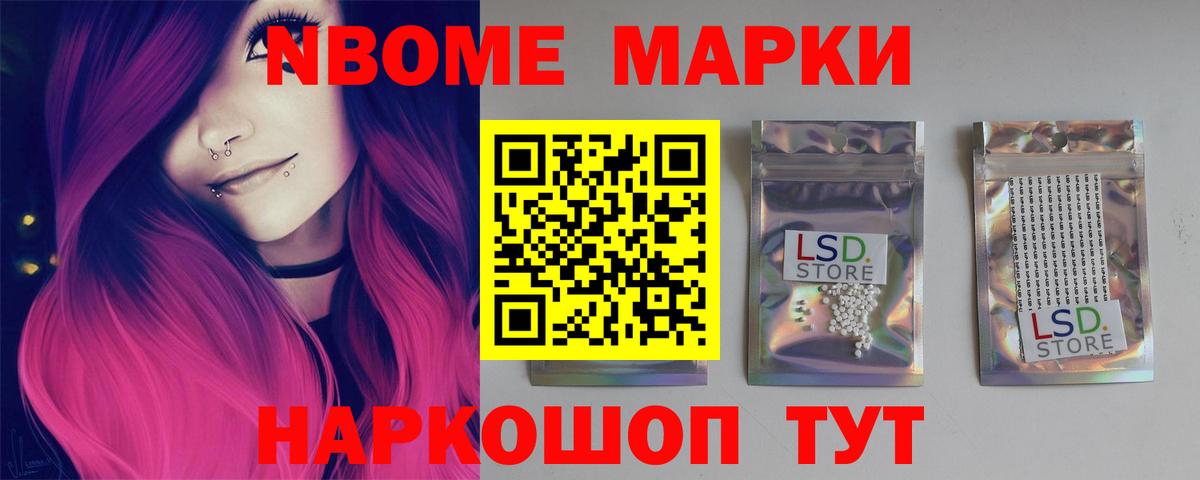 mega ONION  Вход с VPN  Прохладный  Лсд 25 экстази кислота  ЛСД экстази кислота 